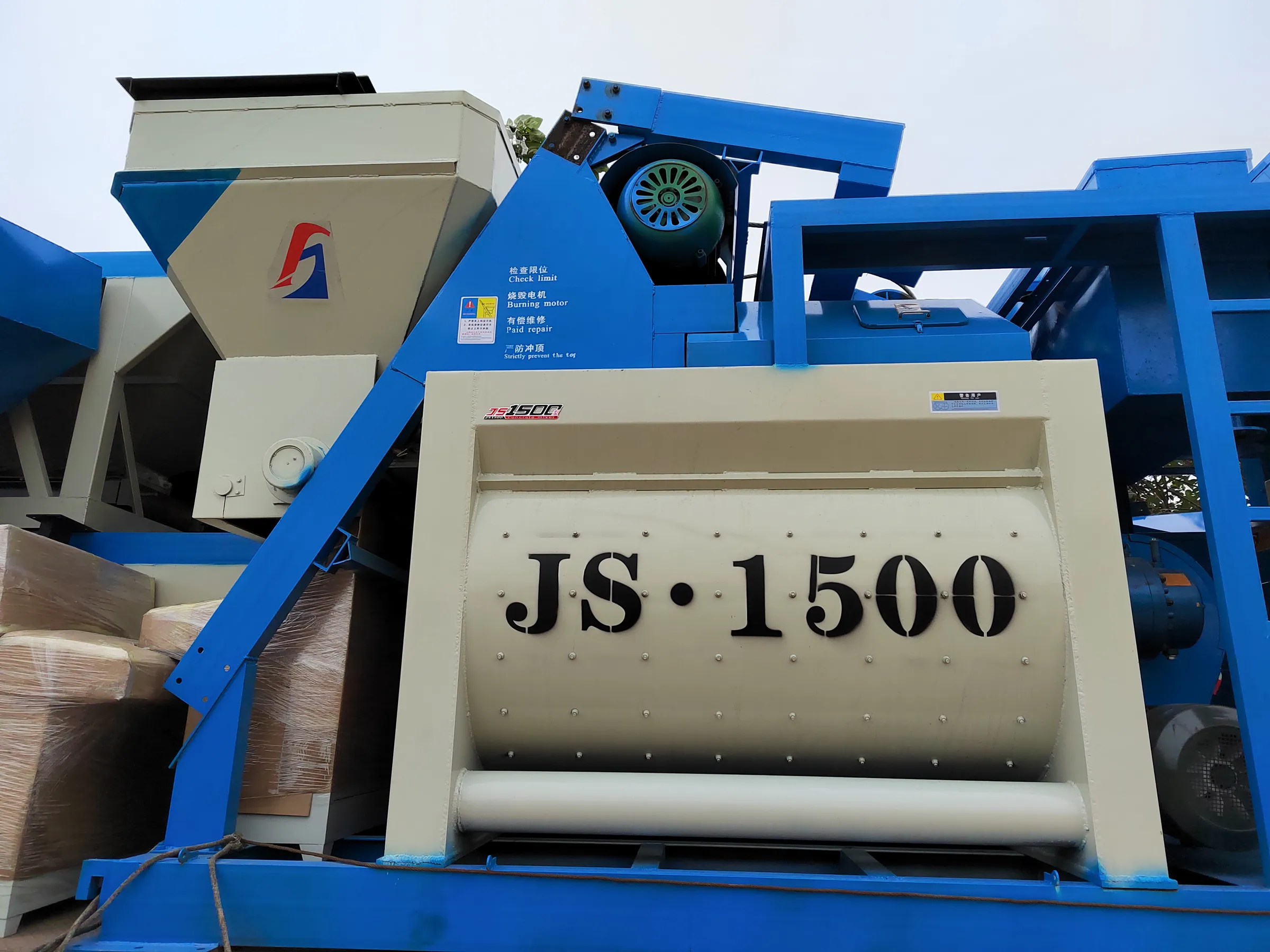 JS twin-shaft forced concrete mixer Full machine real photos