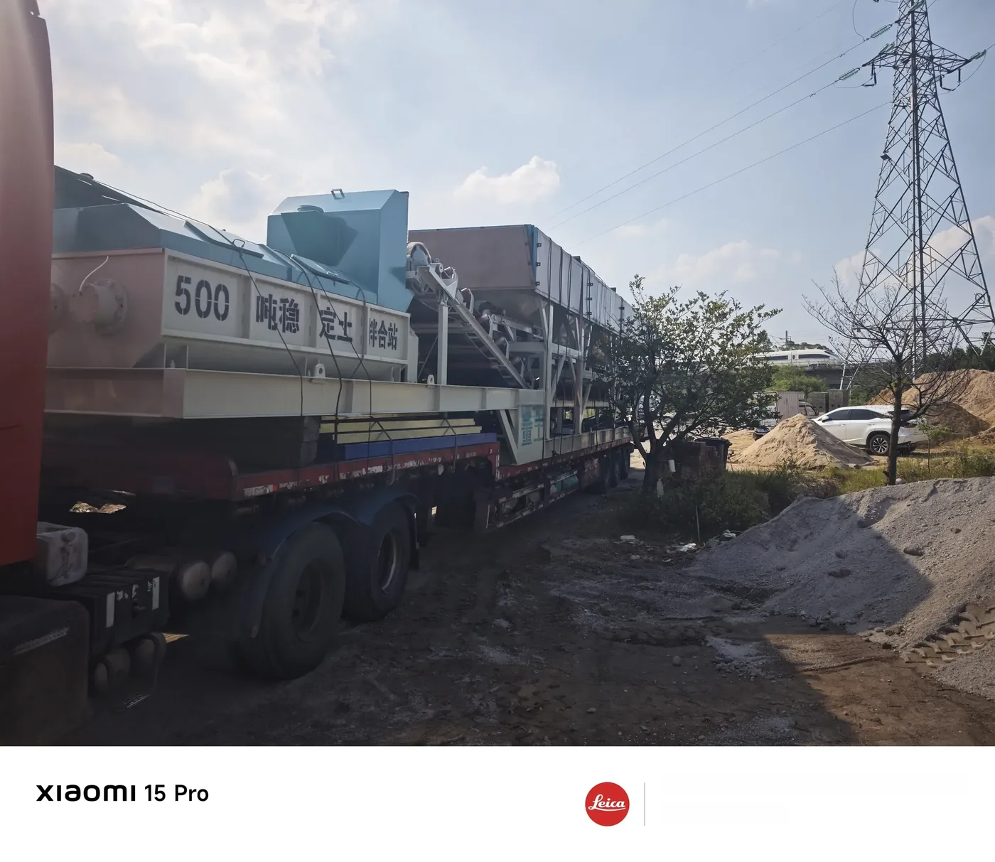 Stabilized soil mixing equipment, used to display equipment and structures related to road and bridge concrete production solutions