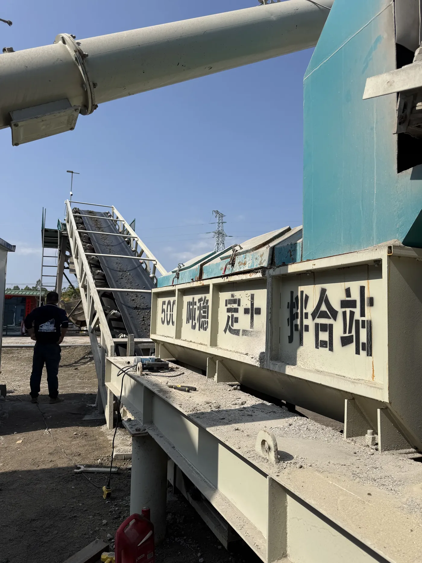 Stabilized soil mixing equipment, used to display equipment and structures related to road and bridge concrete production solutions