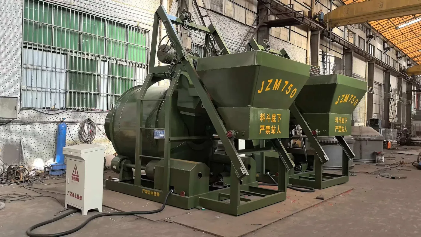 JZC series concrete mixer, used to display equipment and structures related to small concrete batching plant