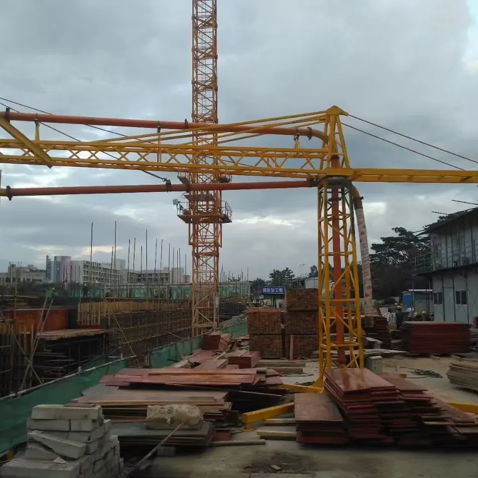Concrete placing equipment, used to display equipment and structure related to concrete placing equipment