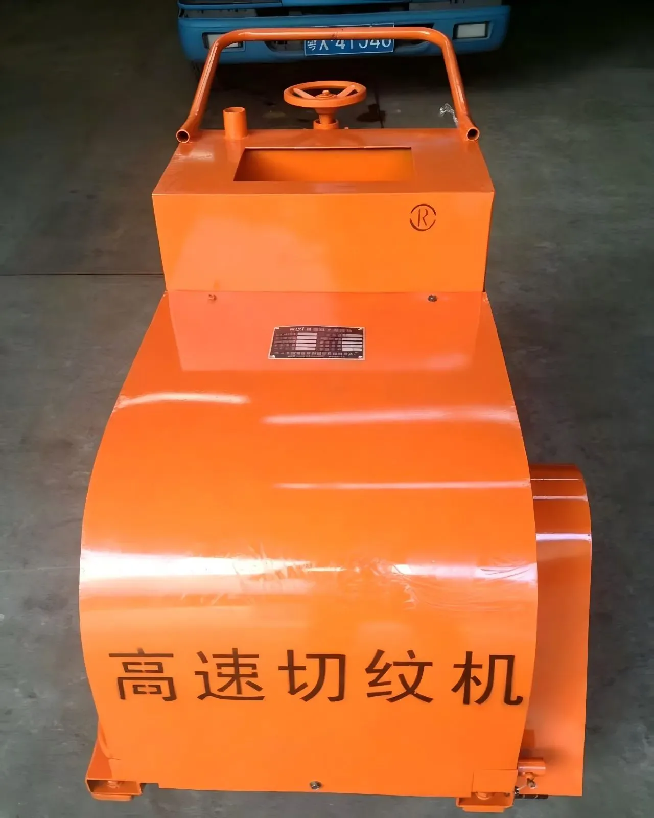 Small road construction machinery, used to display equipment and structures related to small road construction machinery