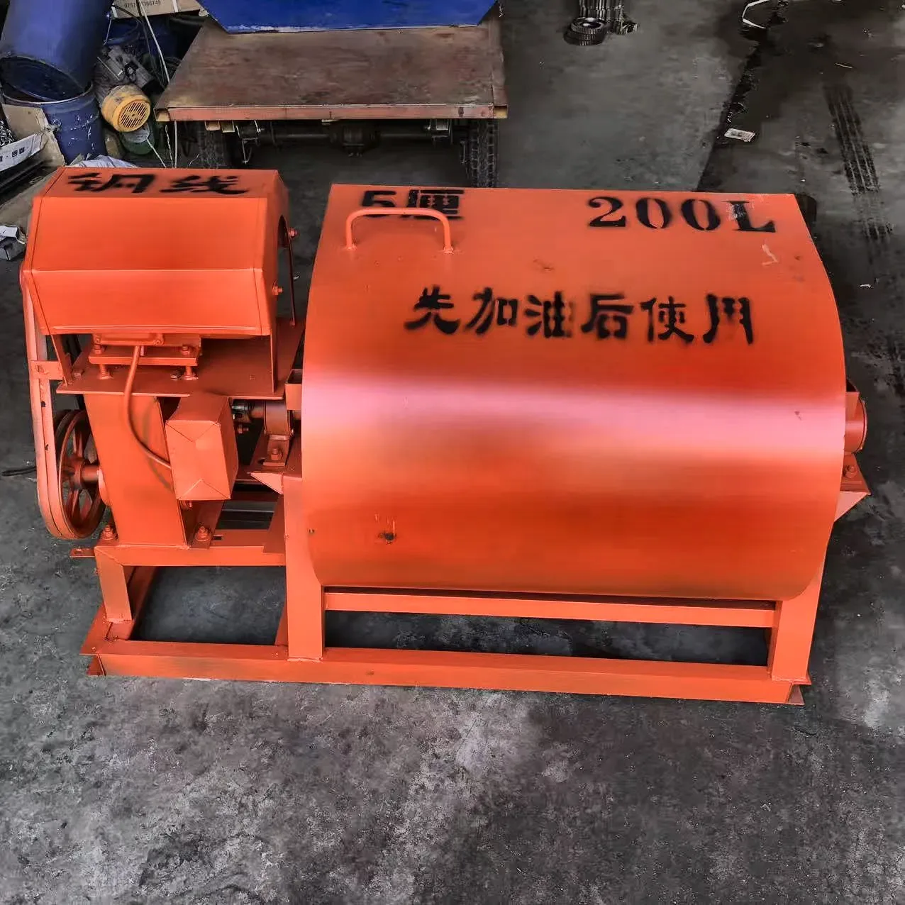Horizontal mortar mixer, used to display devices and structure related to horizontal mortar mixer