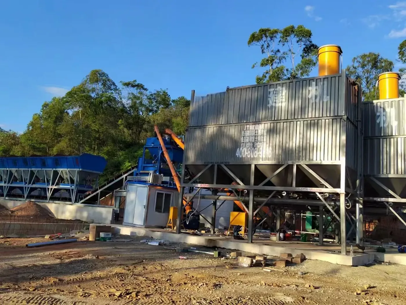 concrete equipment project site, used to display large concrete batching plant related equipment and structures