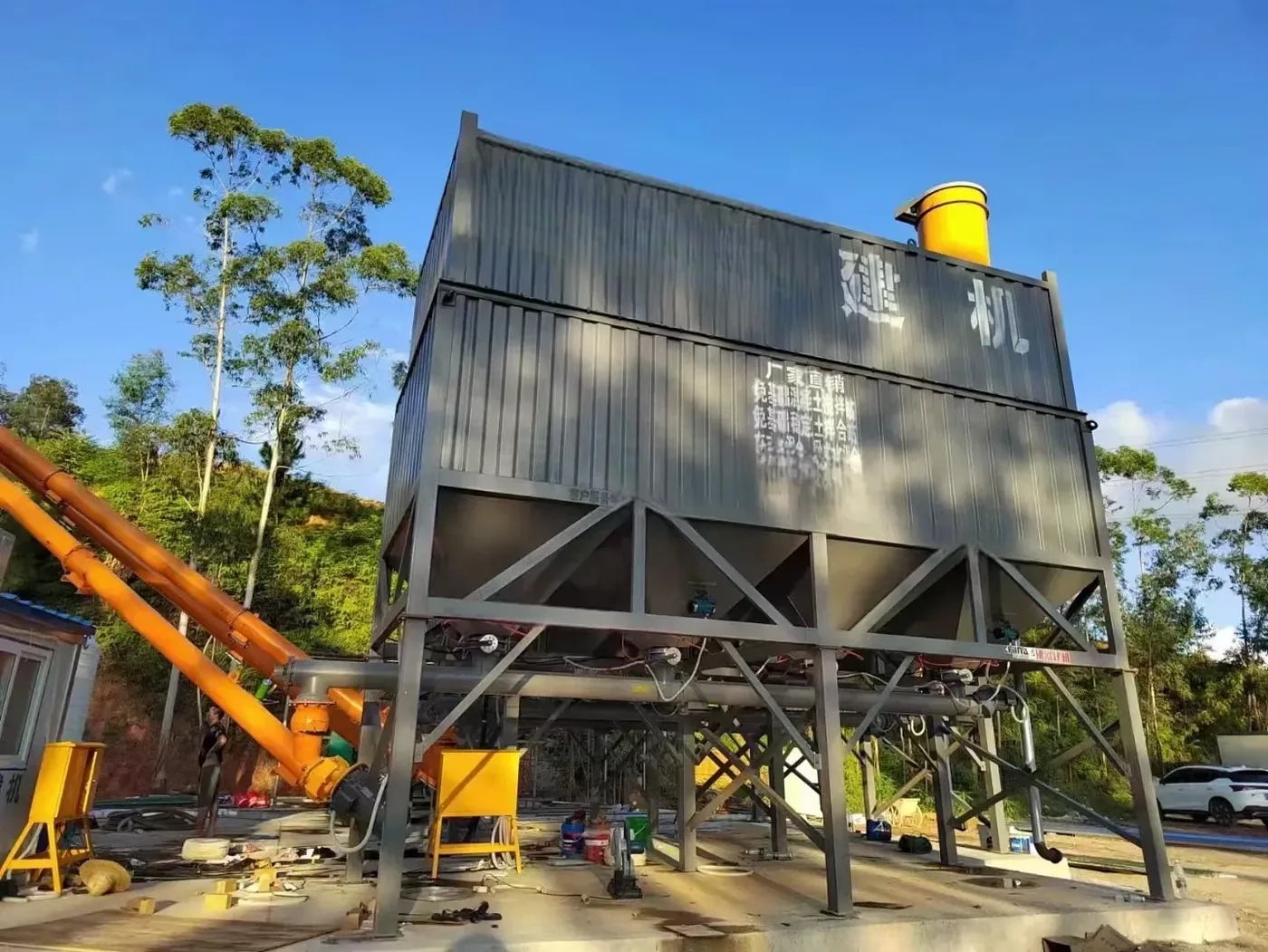 concrete equipment project site, used to display large concrete batching plant related equipment and structures