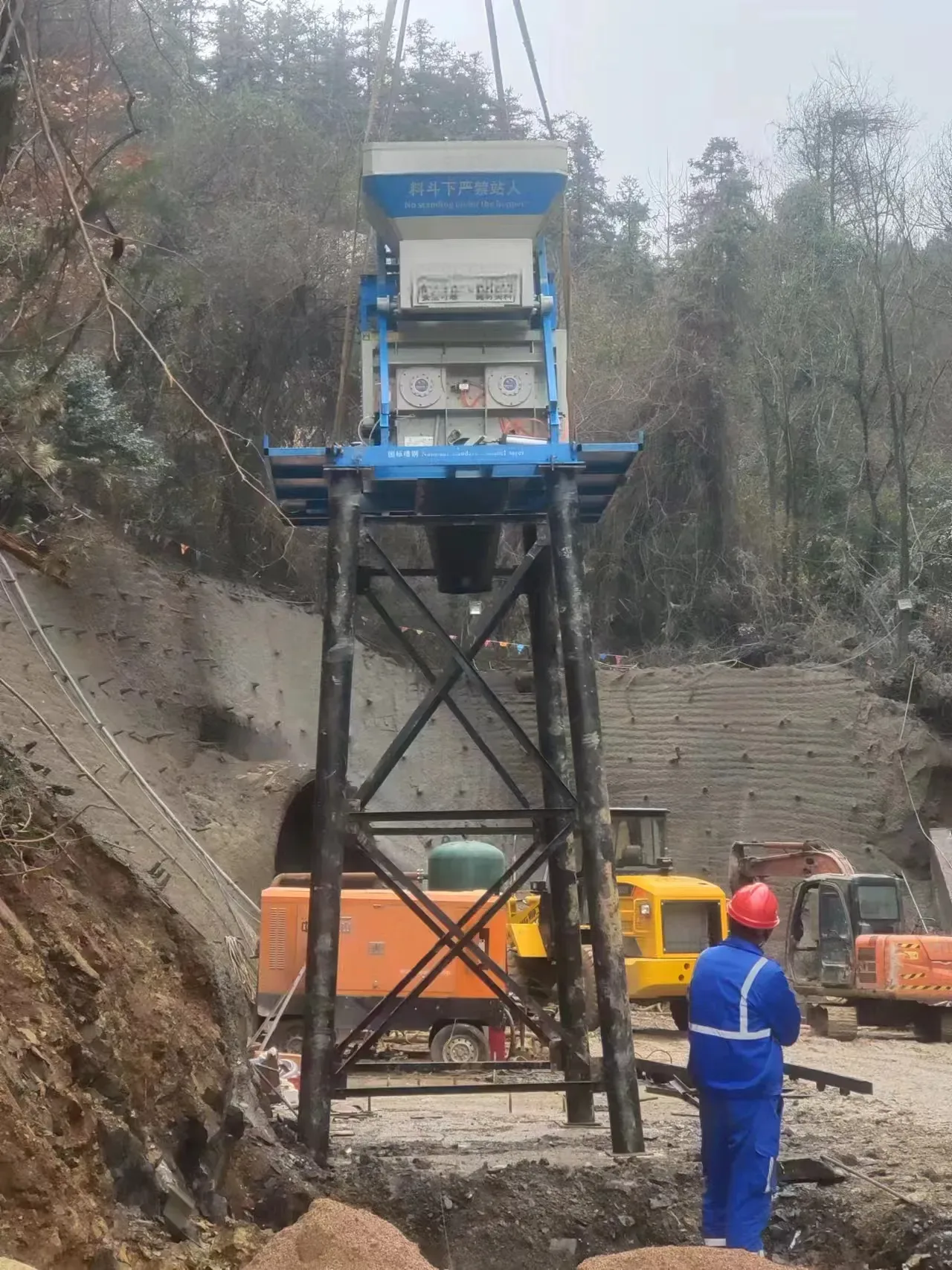 concrete equipment project site, used to display comparisons between single-line and twin-line concrete batching plant related equipment and structures