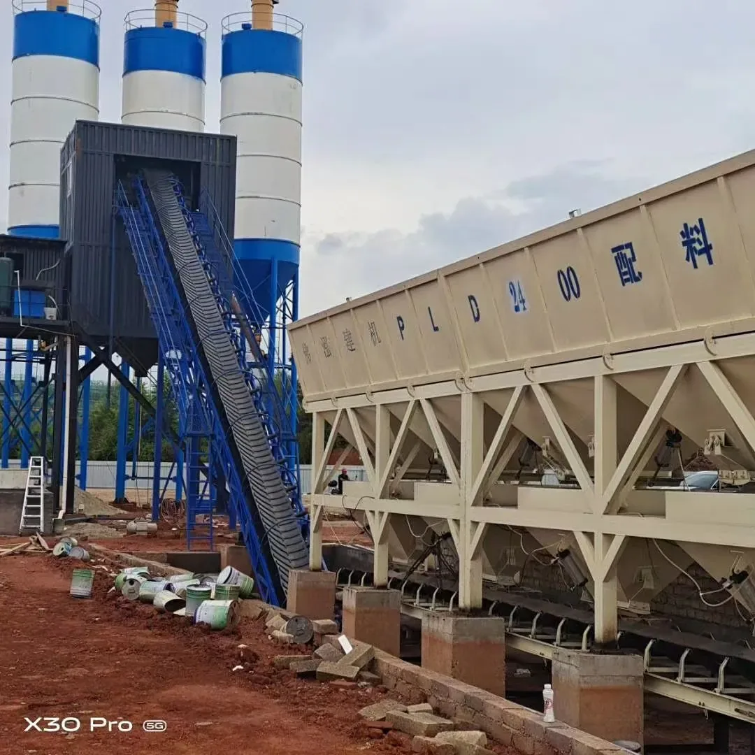 concrete equipment project site, used to show the relationship between single batch capacity and hourly output Related equipment and structures