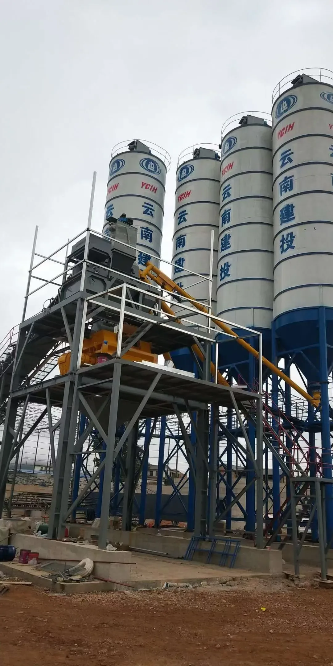 concrete equipment project site, used to display expansion and modification of existing concrete batching plant related equipment and structures