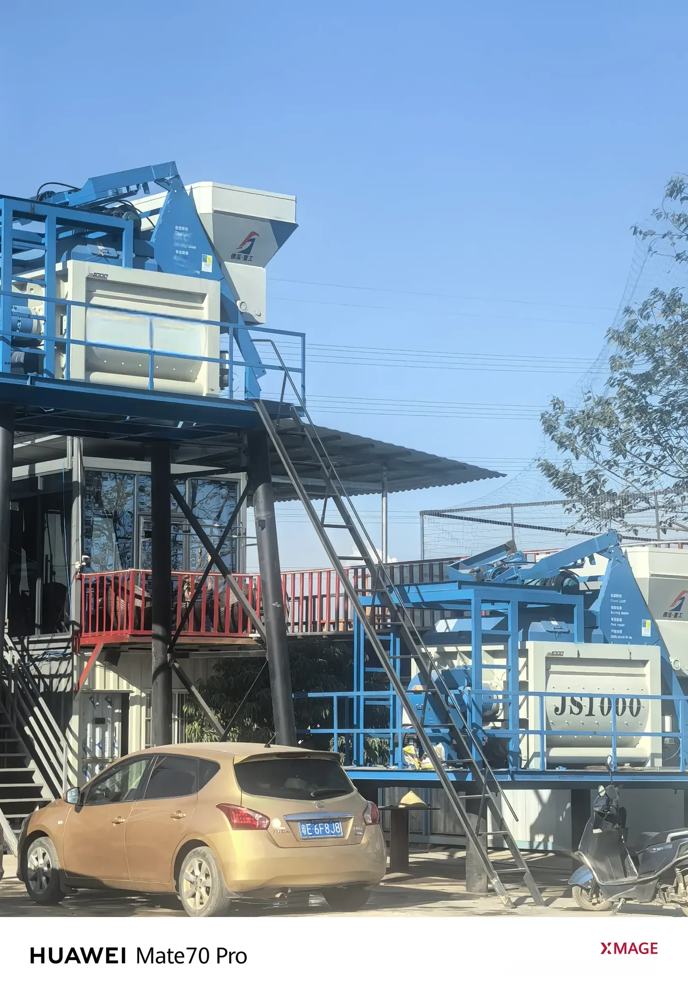 concrete equipment project site, used to display equipment and structures related to the concrete batching plant solution and project support
