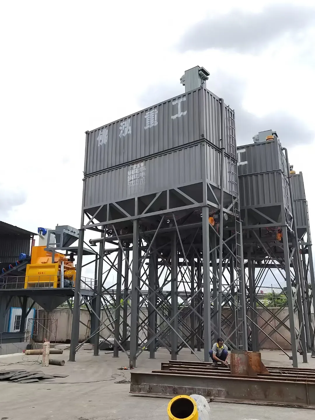 concrete equipment project site, used to demonstrate equipment and structures related to concrete equipment delivery and support