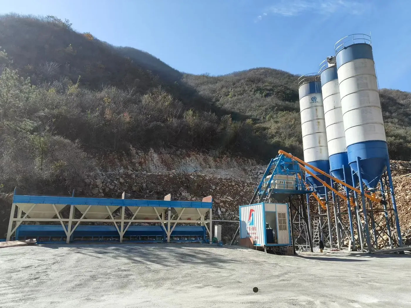 concrete equipment project site, used to display large concrete batching plant related equipment and structures