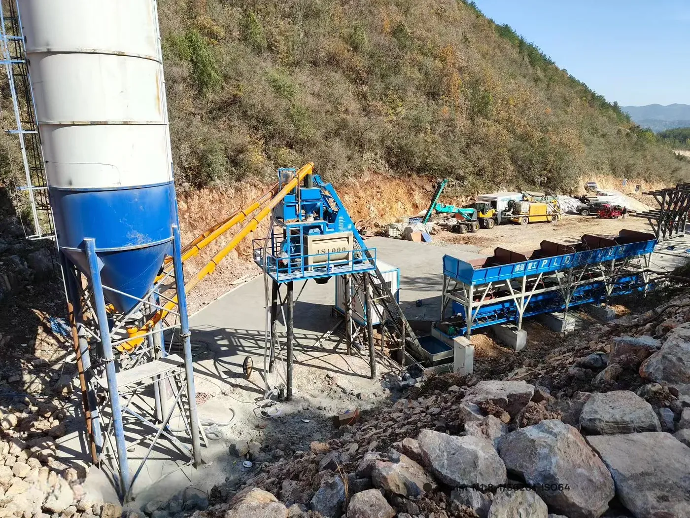 concrete equipment project site, used to display large concrete batching plant related equipment and structures