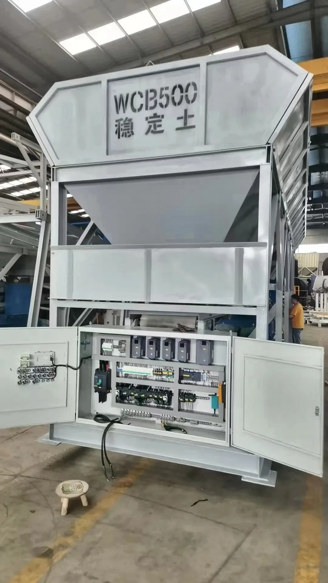 Integrated concrete mixing equipment, used to display equipment and structures related to batching plant foundations and on-site engineering.
