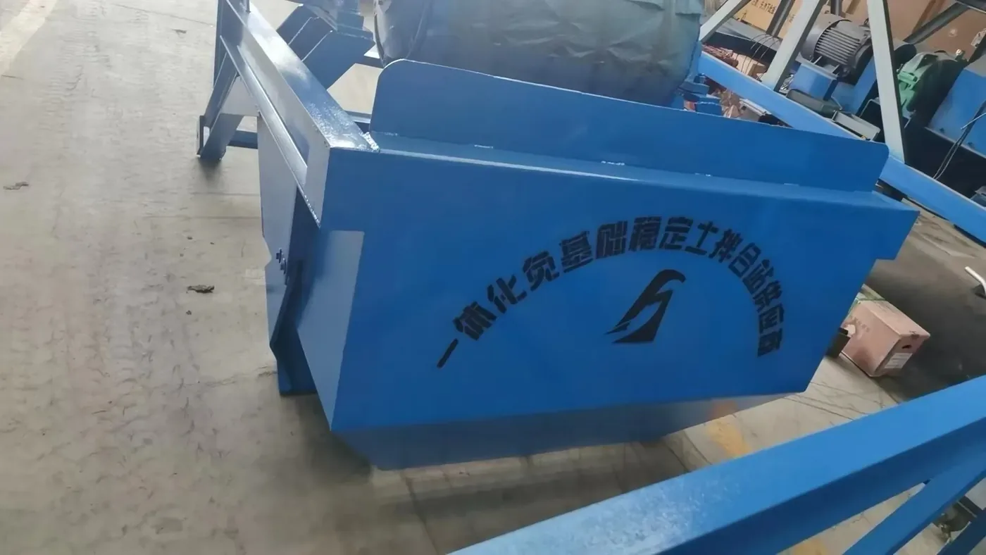 Integrated concrete mixing equipment, used to display equipment and structures related to the installation and commissioning preparation of concrete batching plant