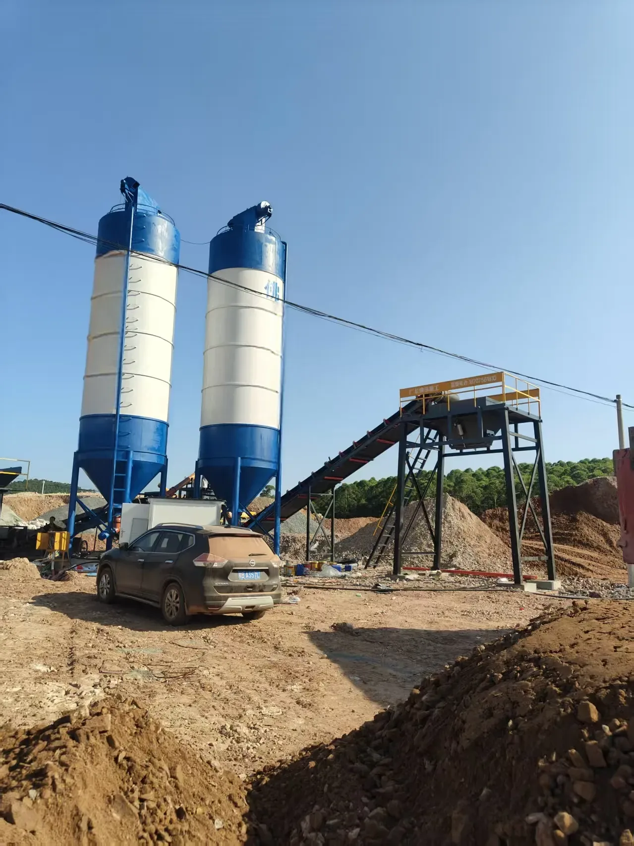 Integrated concrete mixing equipment, used to display equipment and structures related to precast concrete production equipment schemes