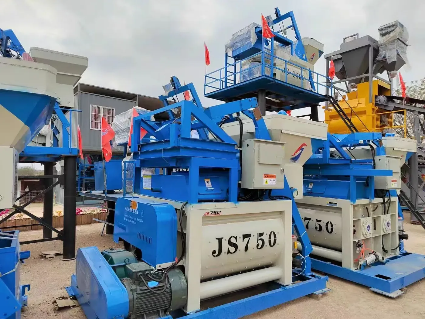JS twin-shaft main mixer, used to show equipment and structures related to equipment production, inspection, and product documentation