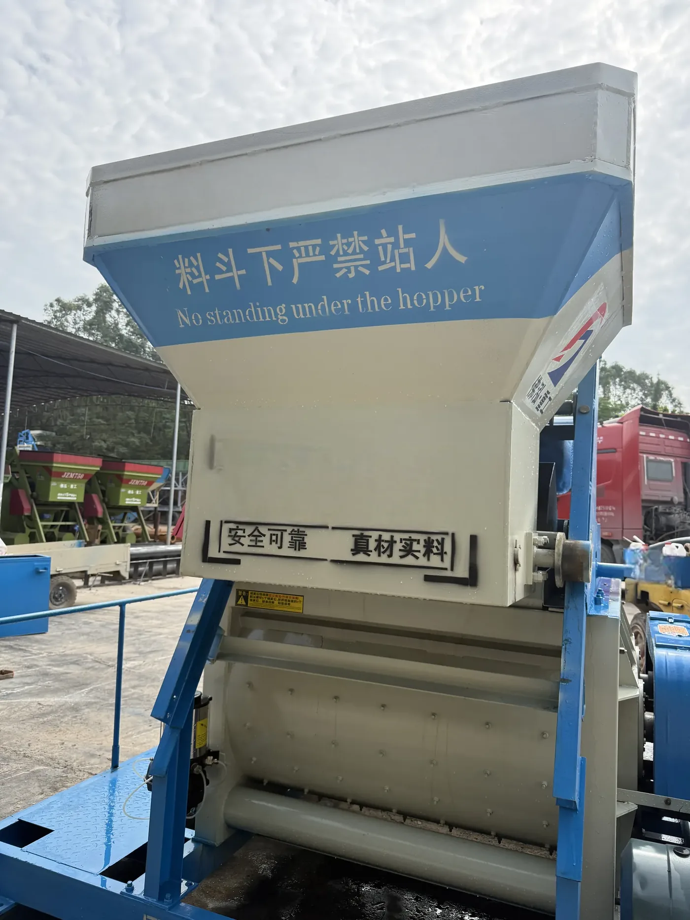 JS twin-shaft main mixer, used to display related equipment and structures of JS500 twin-shaft concrete mixer