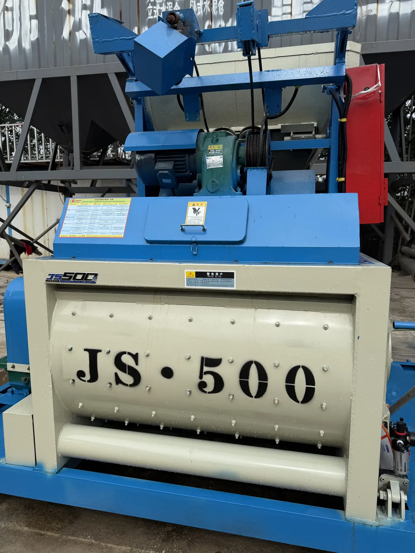 JS twin-shaft main mixer, used to display equipment and structures related to vertical-shaft planetary concrete mixer