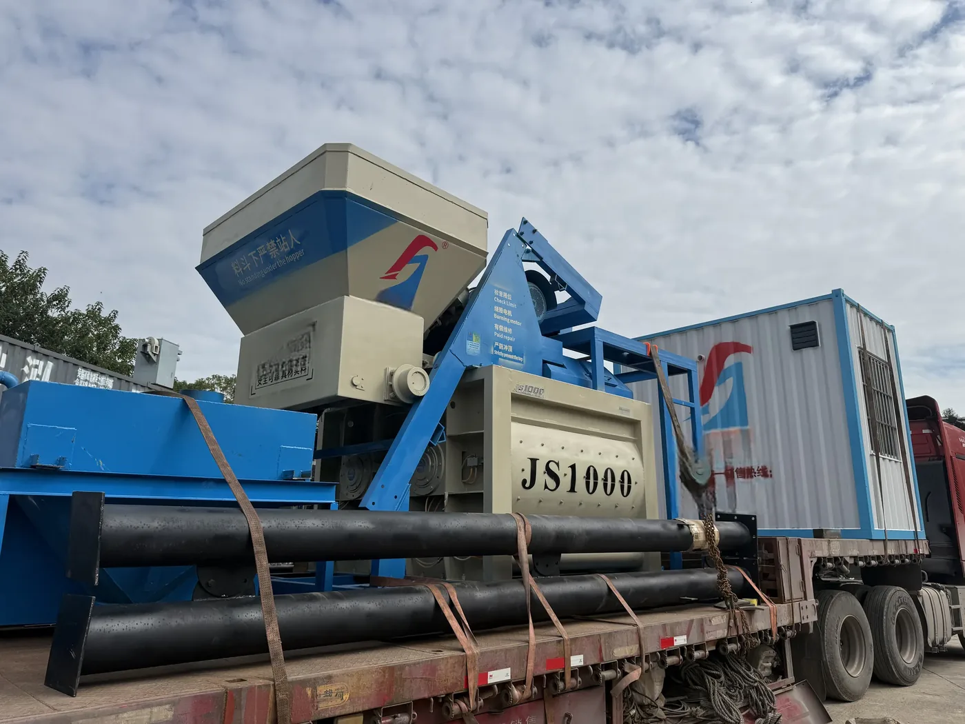 JS twin-shaft main mixer, used to show how to choose equipment and structures for concrete main mixer