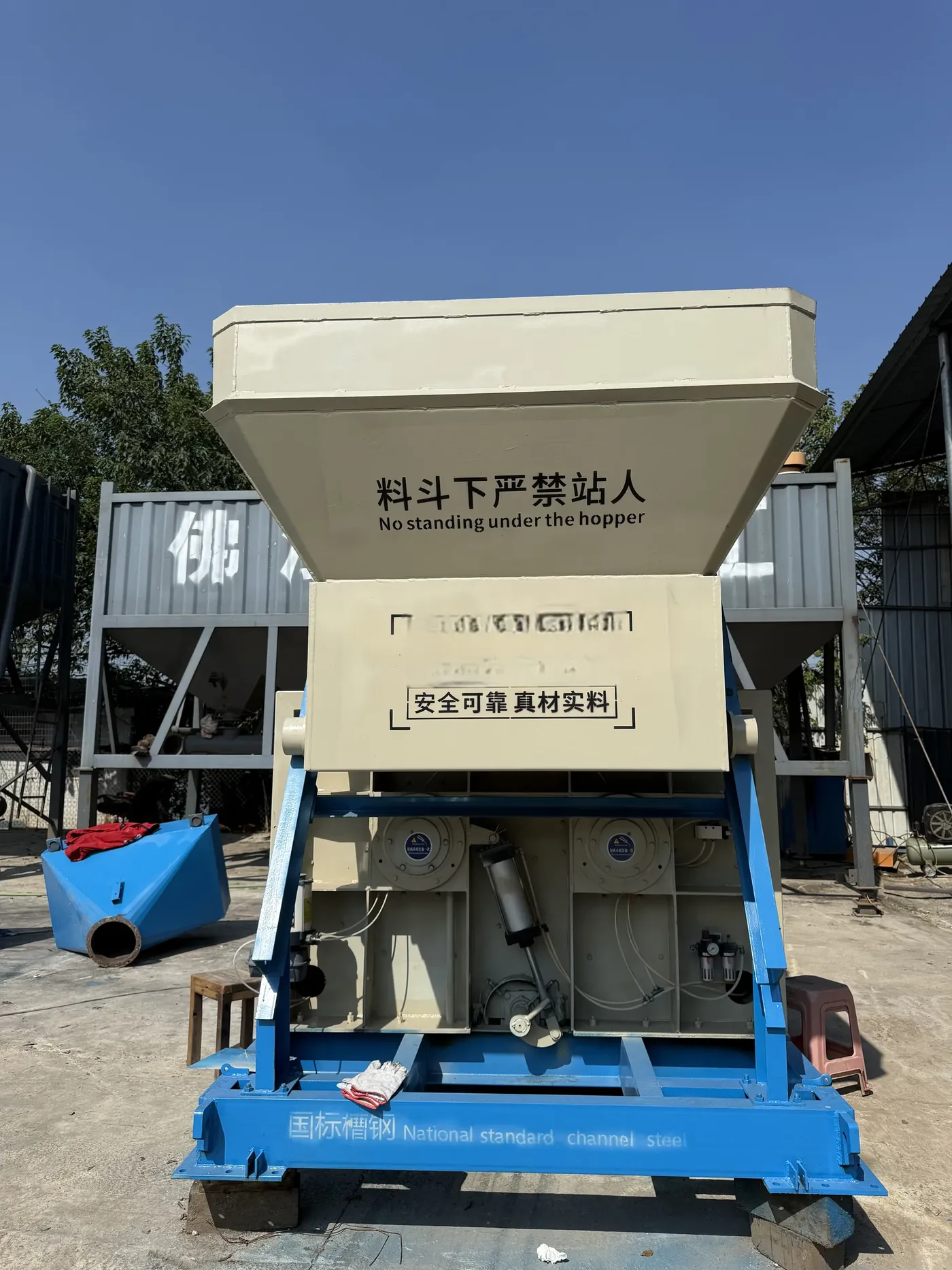 JS twin-shaft main mixer, used to show how to choose equipment and structures for concrete main mixer