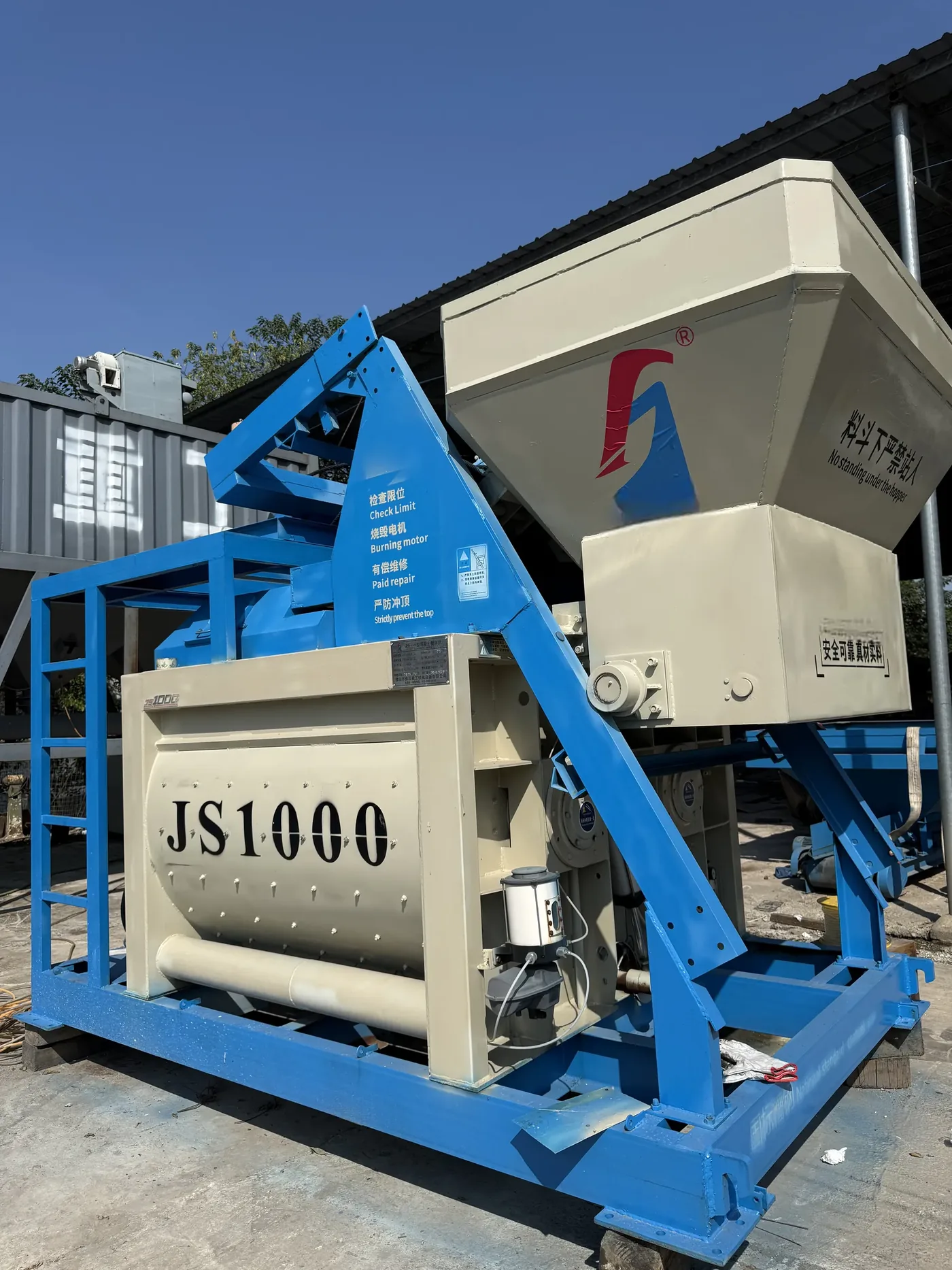 JS twin-shaft main mixer, used to show how to choose equipment and structures for concrete main mixer