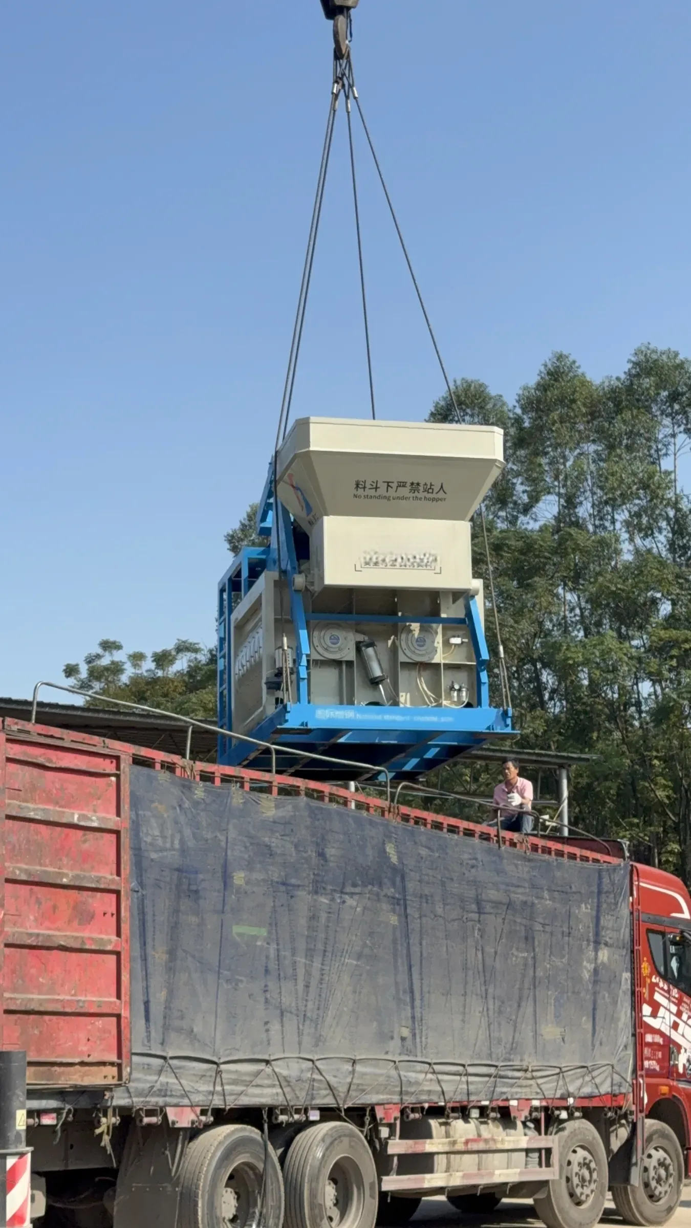 JS twin-shaft main mixer, used to show equipment and structures related to concrete equipment spare parts and after-sales enquiry