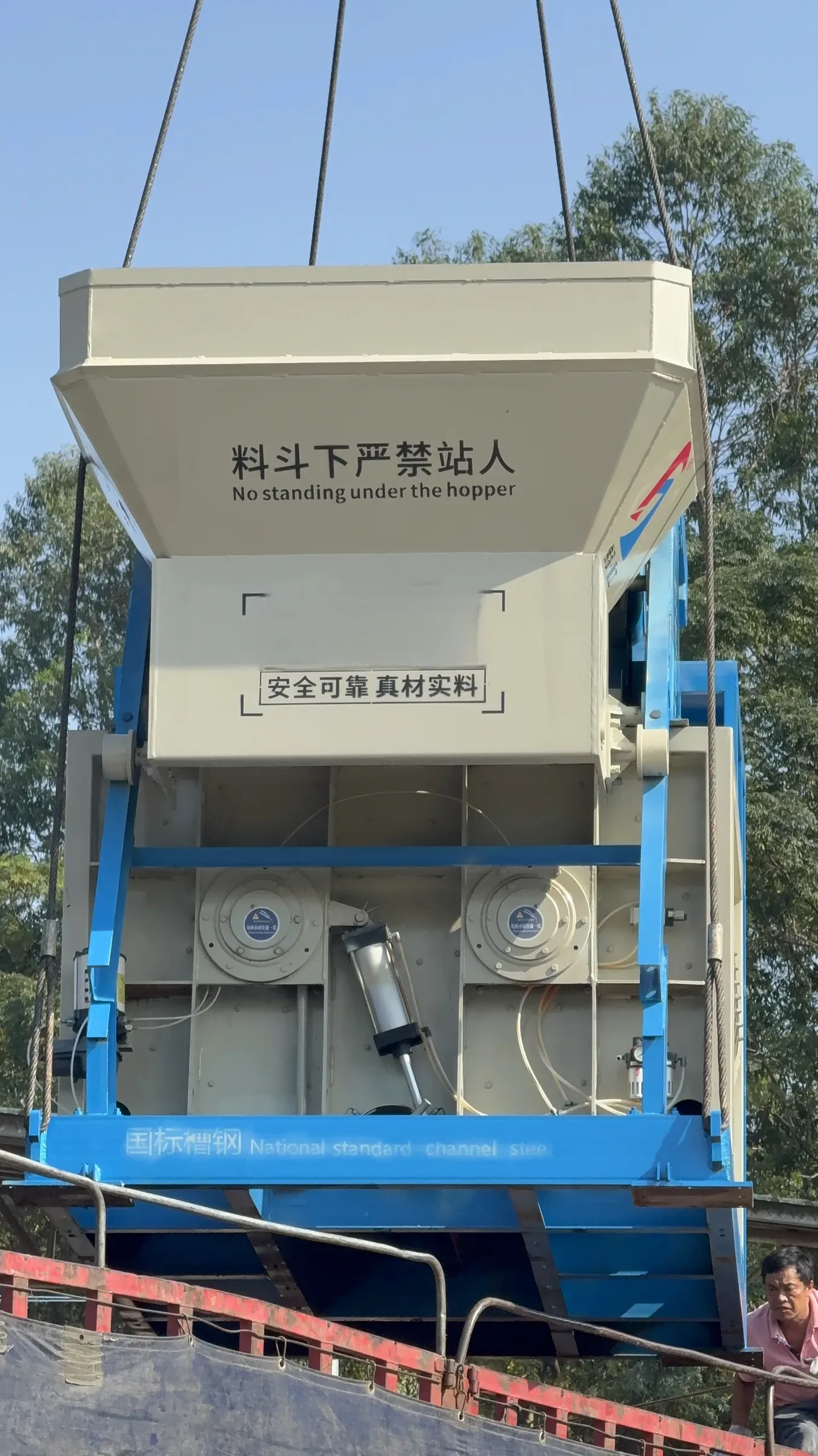 JS twin-shaft main mixer, used to show equipment and structures related to concrete equipment spare parts and after-sales enquiry