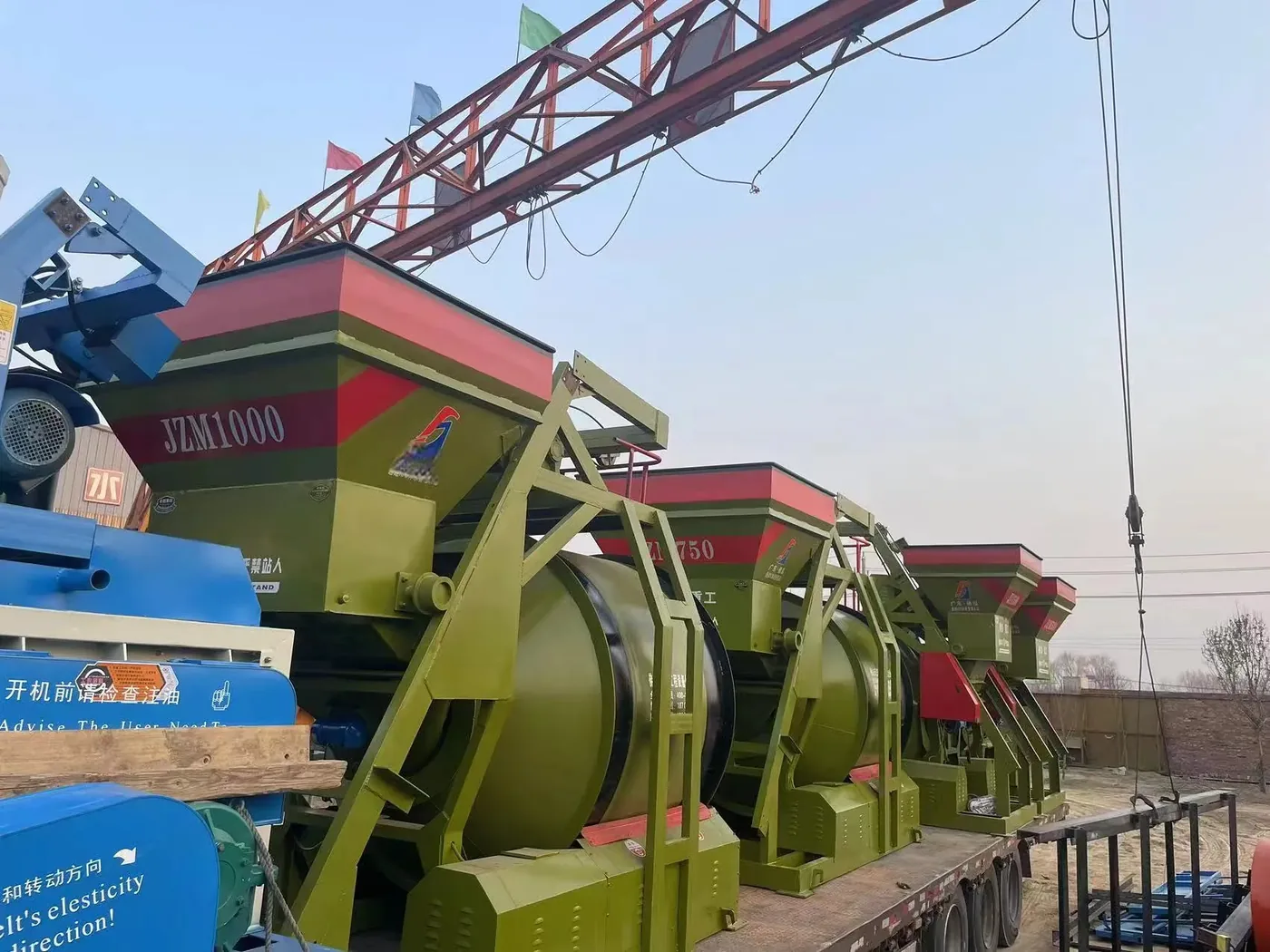 Roller concrete mixing equipment, used to display small contractor concrete equipment solutions related equipment and structures