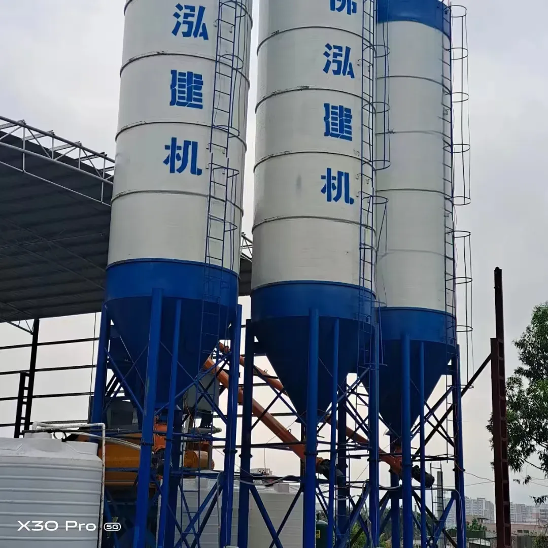 Vertical cement and powder silo, used to demonstrate the related equipment and structures for converting cement silo volume and tonnage