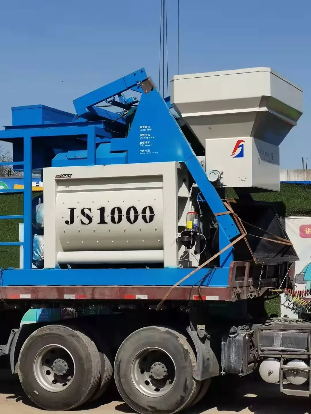 JS twin-shaft main mixer, used to show equipment and structures related to equipment production, inspection, and product documentation