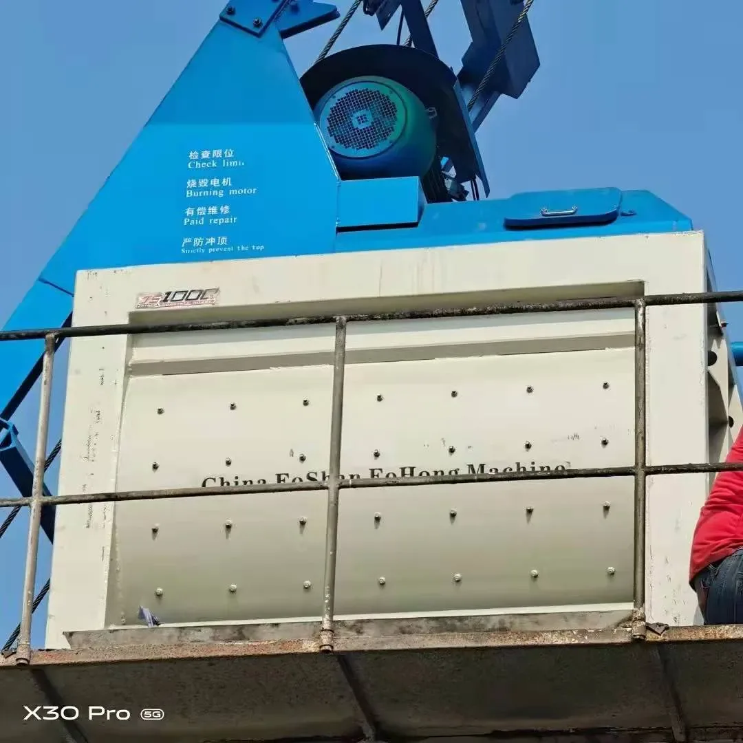 JS twin-shaft main mixer, used to display related equipment and structures of concrete mixer