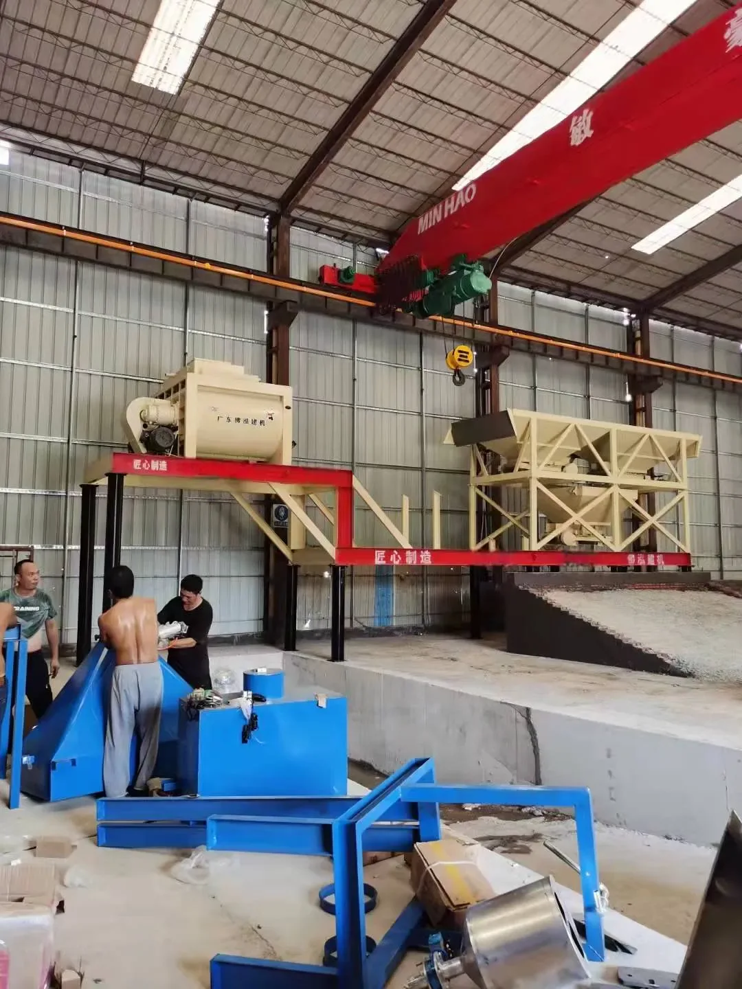 Modular batching plant site, used to display the equipment and structures related to HZS120 concrete batching plant.