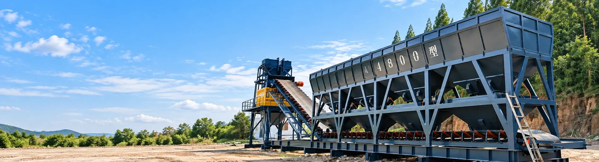 concrete batching plant Ingredients and Mixing System Live Shots