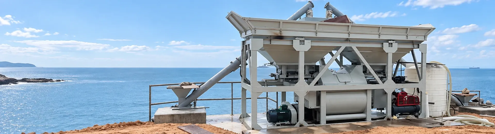 concrete mixing equipment on-site layout and installation status footage